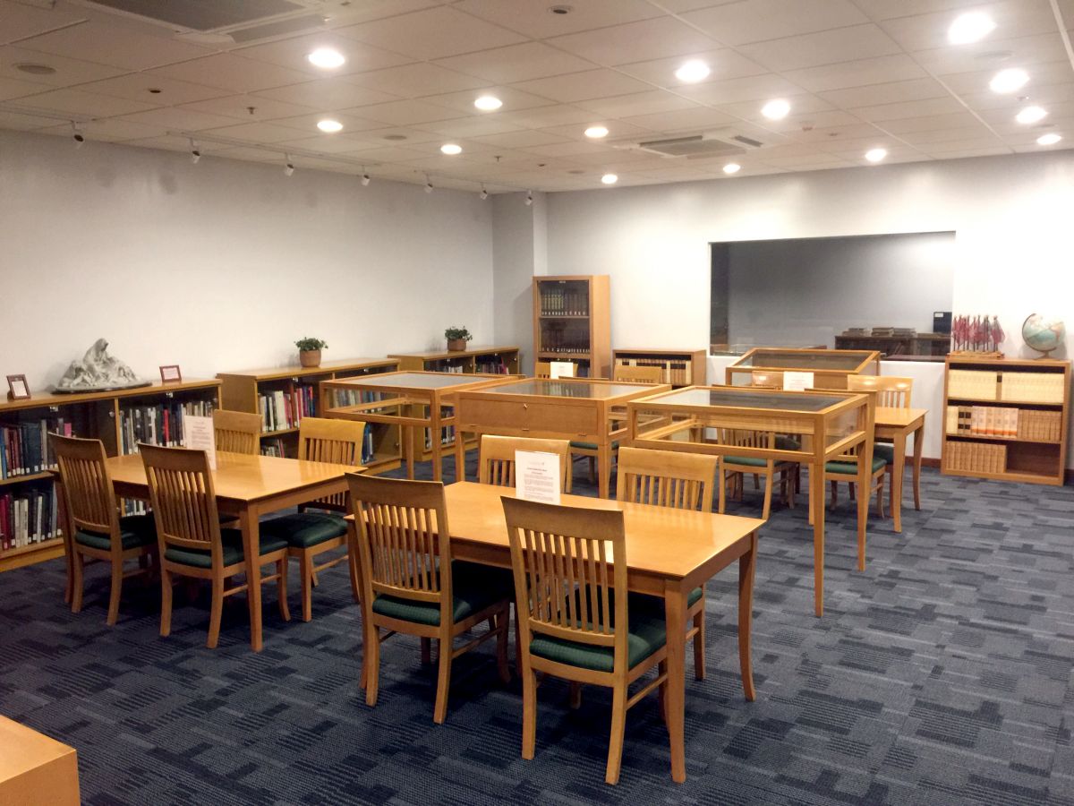 Ortigas Foundation Library